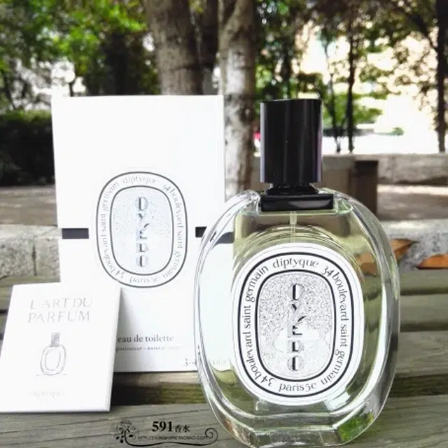 diptyque EDT 50ml100ml