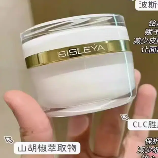 s 1550ml