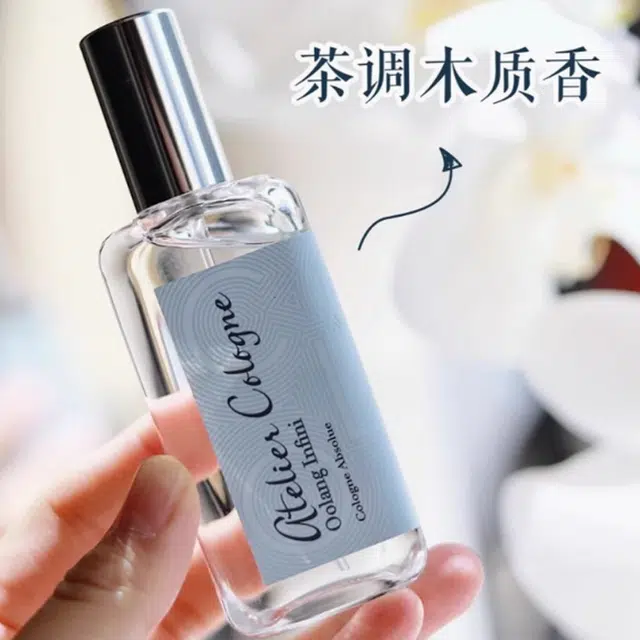 EDC 30ml