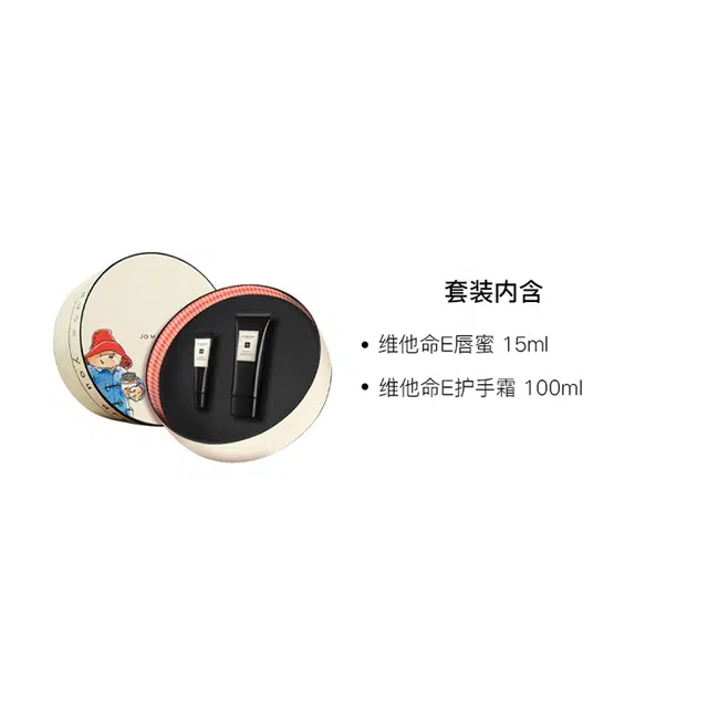 E 15ml+100ml