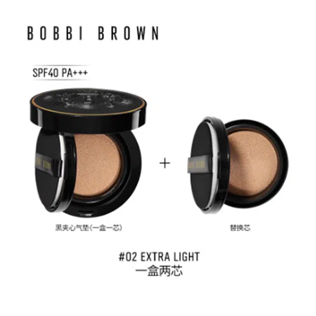BOBBI BROWN 12g+12g