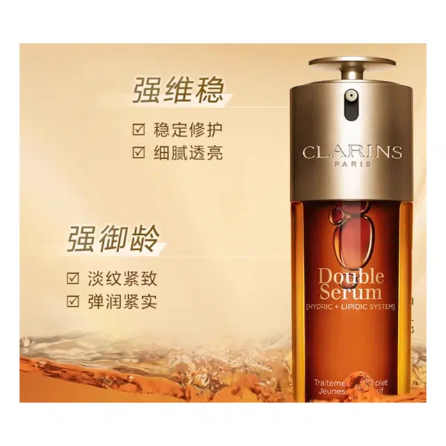 50ml+50ml+200ml