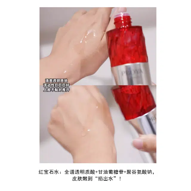 120ml+120ml