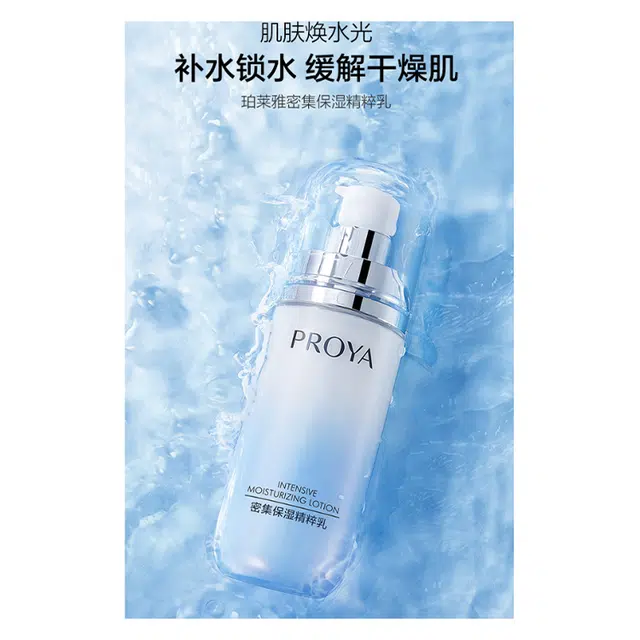 100ml*2+3