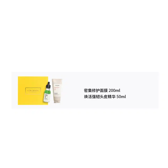 200ml+50ml