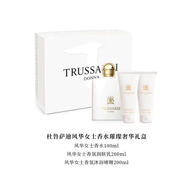 EDP 100ml+200ml+200ml