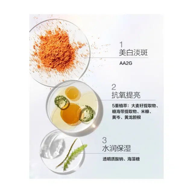 100ml+30ml+15ml