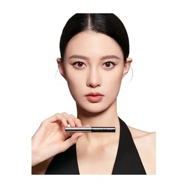 完美日记 睫毛膏眼线液笔睫毛夹彩妆套装 易上色自然