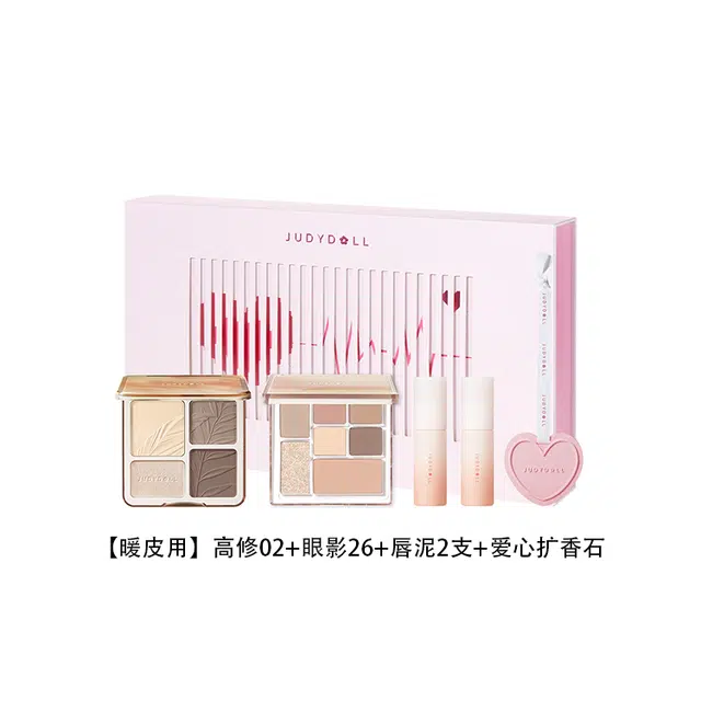 橘朵  心动礼盒高光修容眼影唇釉唇泥爱心扩香石  细闪自然哑光雾面气色 彩妆套装限定 五件套