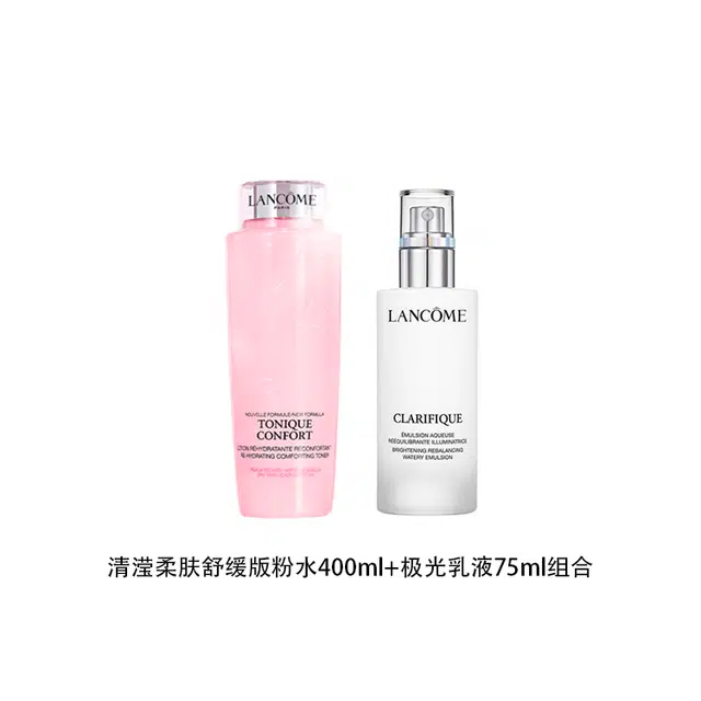 400ml+75ml