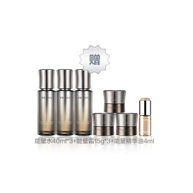 120ml+45g