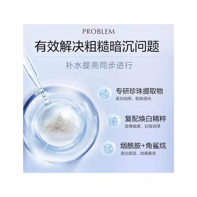 60ml160ml