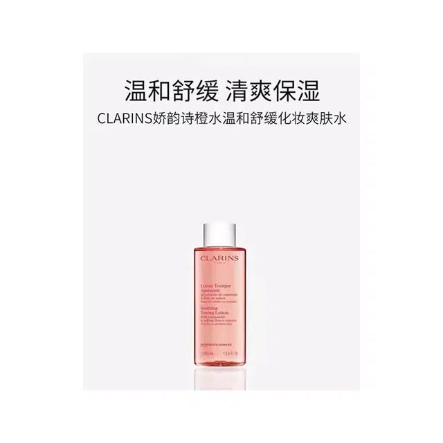 200ml400ml
