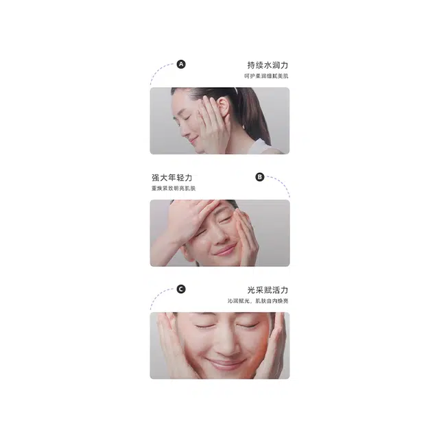 150ml