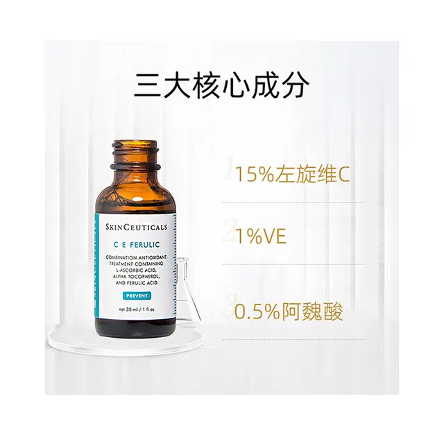 15ml30ml