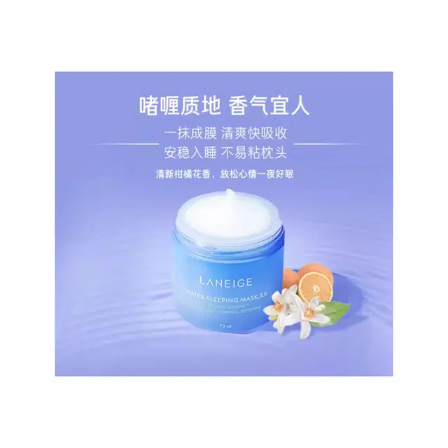70ml100ml