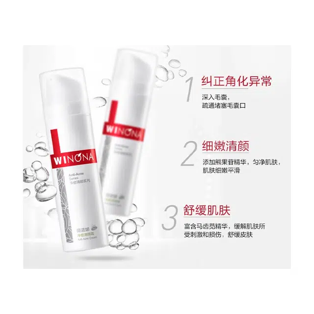 50g50g+1.5ml*3
