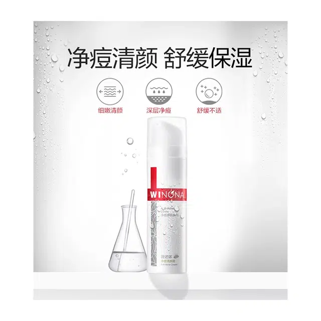 50g50g+1.5ml*3