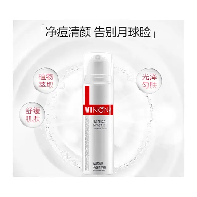 50g50g+1.5ml*3