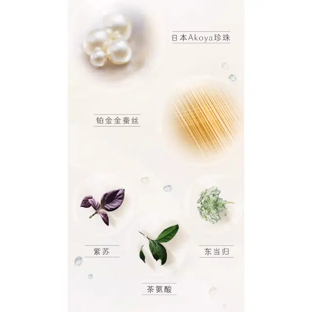 CPB 125ml