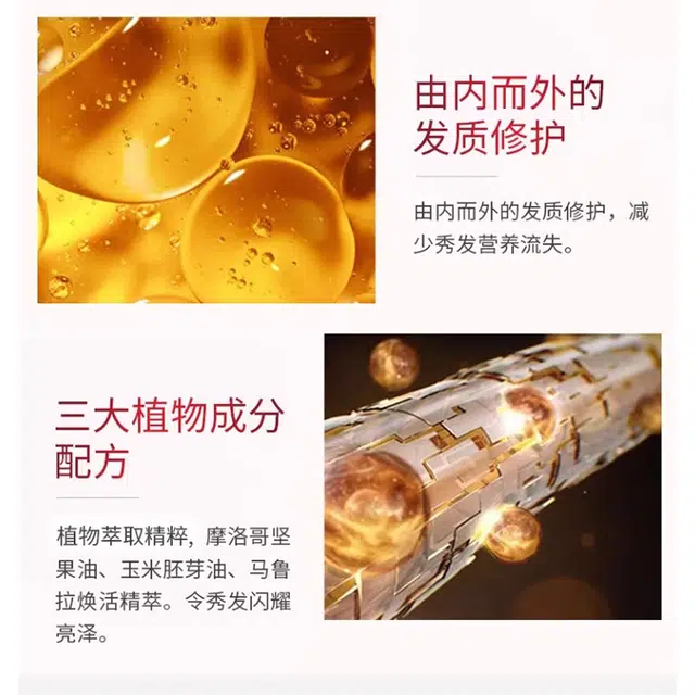 2024 100ml