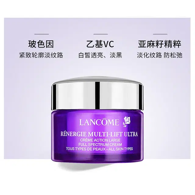 15ml*3+ 5ml*3