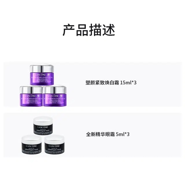 15ml*3+ 5ml*3
