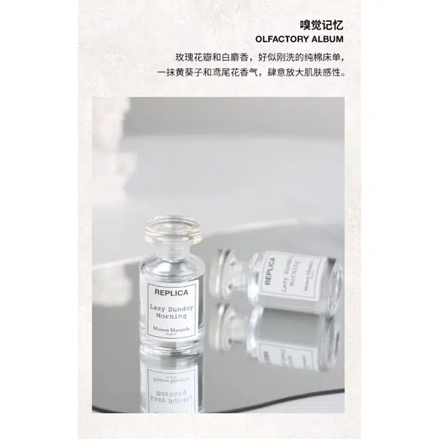 EDT 10ml