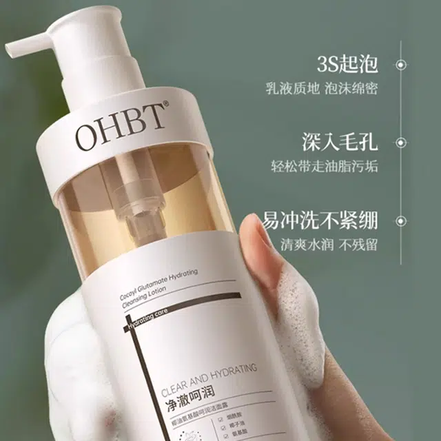 OHBT 300ml+150g