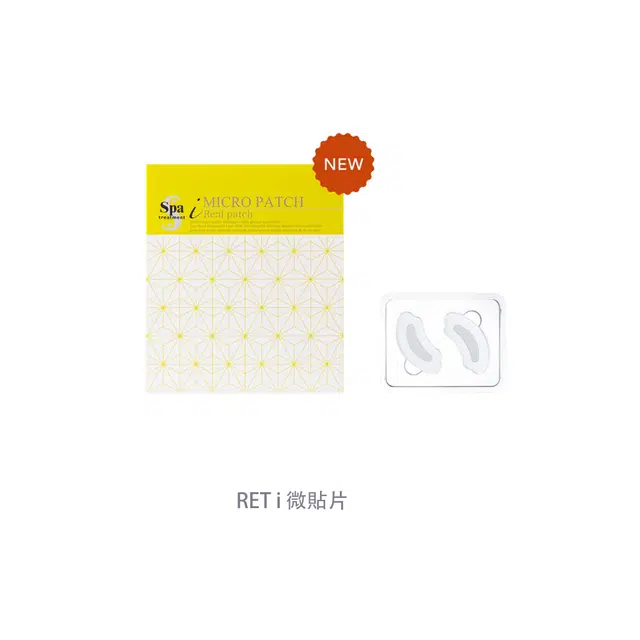 Spa treatment RET i 4