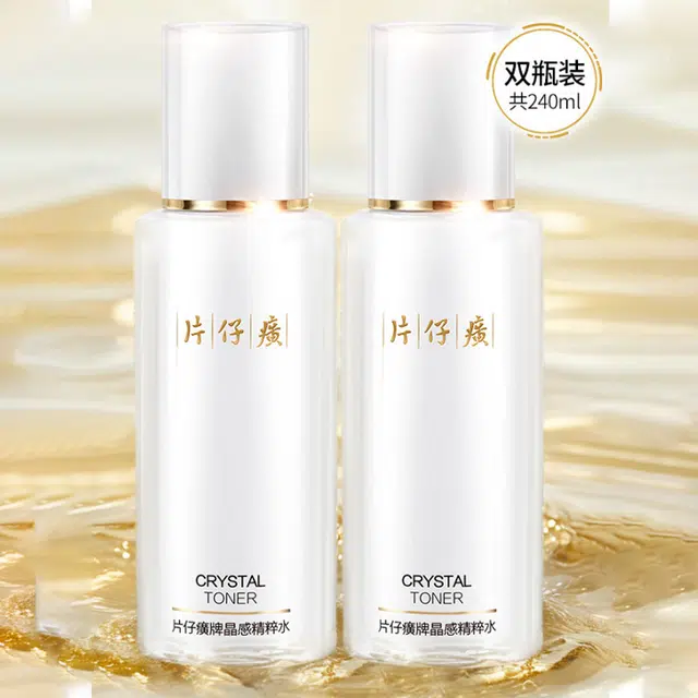 120ml