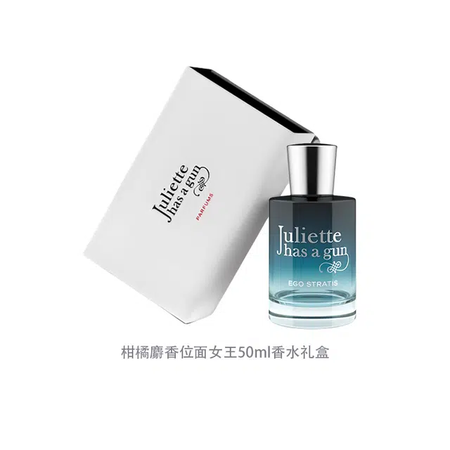 parfum