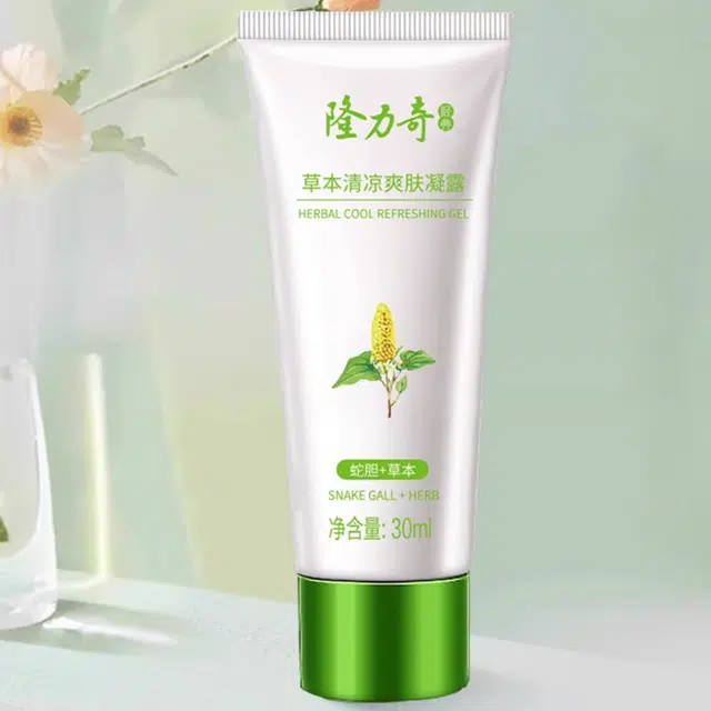 隆力奇 草本清凉爽肤露 凝露 舒缓 温和止痒
