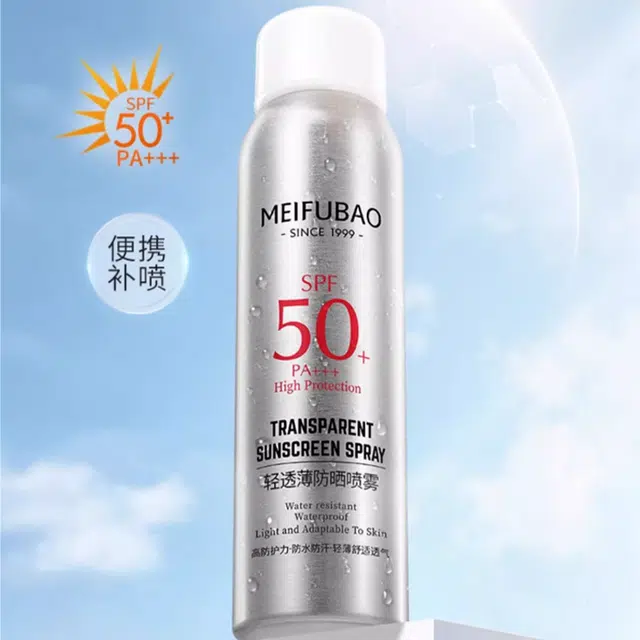 SINCE 1999 150ml+150ml+45ml
