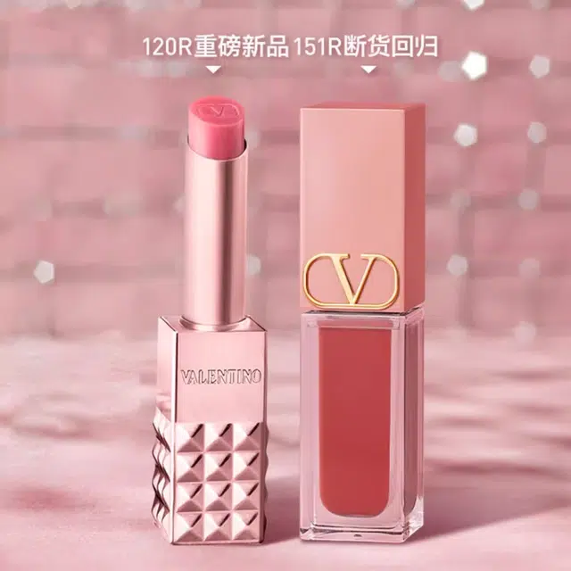 Valentino 1.9g+6.5ml