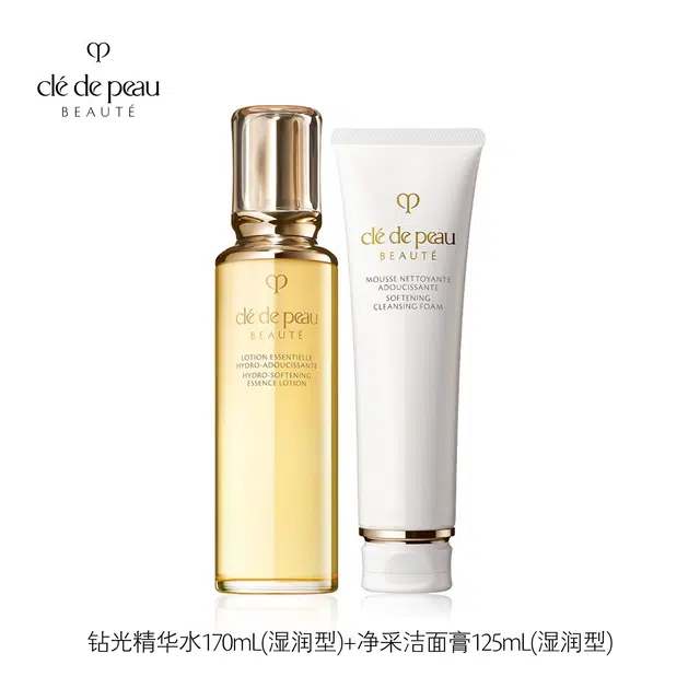 CPB 170ml+125ml