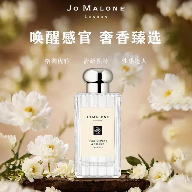 EDC 30ml100ml