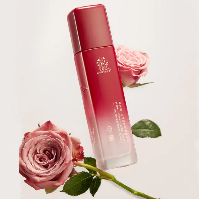 130ml+50ml