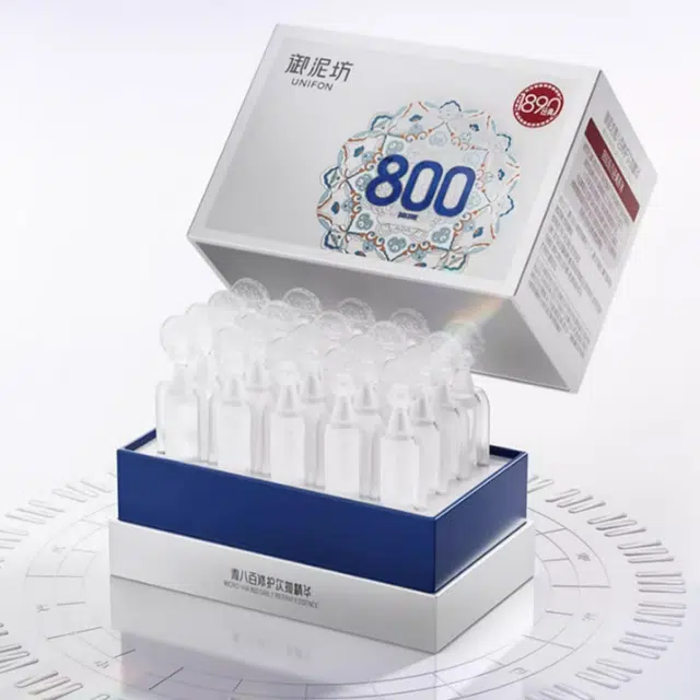 御泥坊修护次抛精华 舒缓滋润 油皮干皮敏感肌混合皮中性肤质