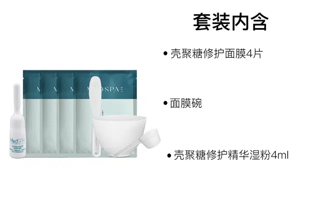 150ml+20g*3150ml+20g*6