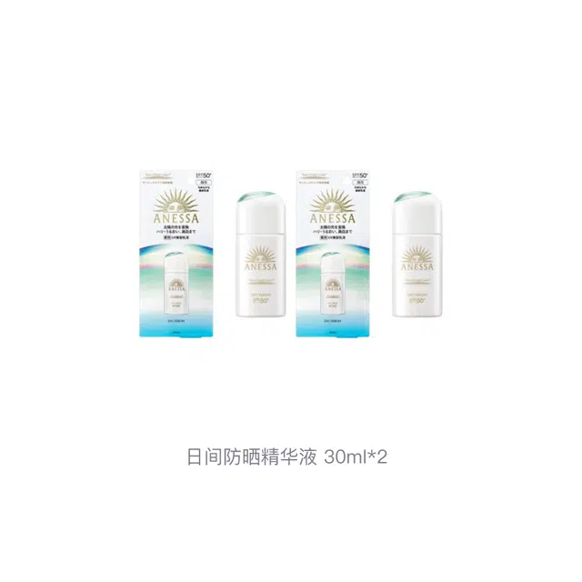 SPF50+PA++ 30ml