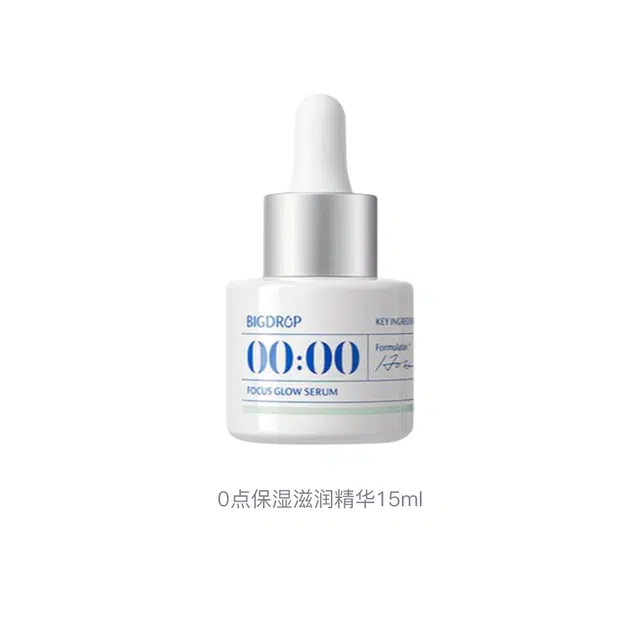 0 15ml