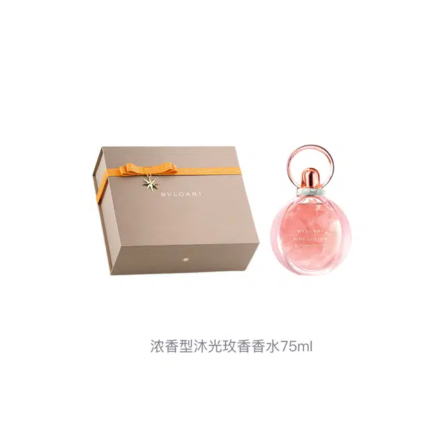 BVLGARI EDP 30ml75ml