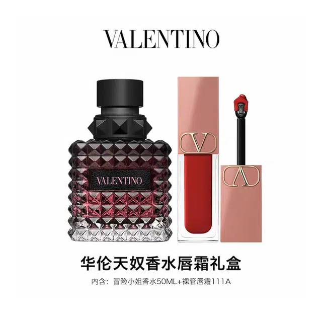 Valentino EDP 6.5ml+12g+50ml