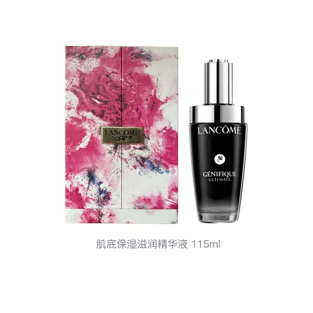 115ml
