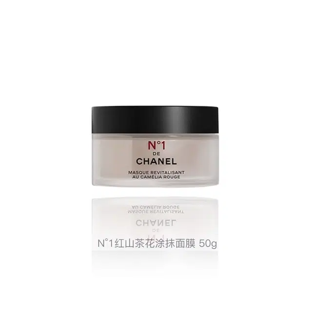 CHANELN1 50g