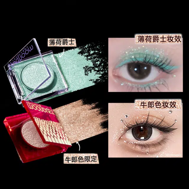 UD UD 1.8g+1.8g