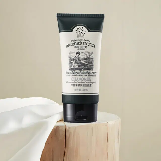 130ml