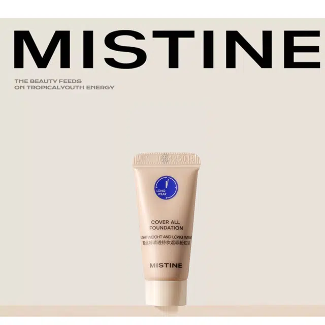 Mistine 5g*2