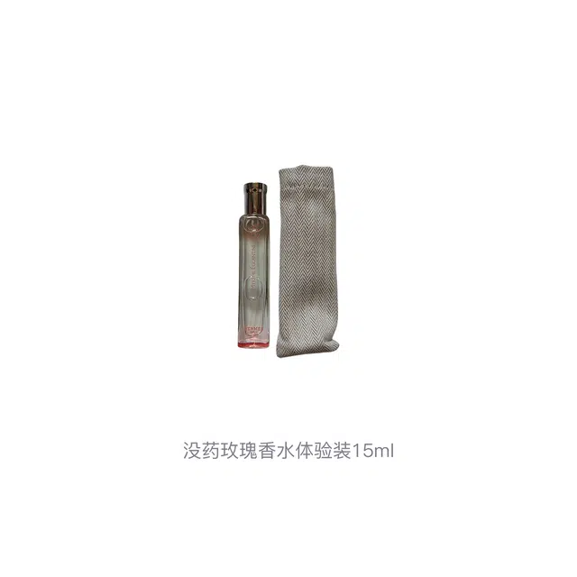 HERMES EDT 15ml